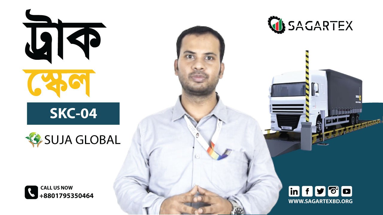 Truck Scale Price in Bangladesh 2022 Latest Update